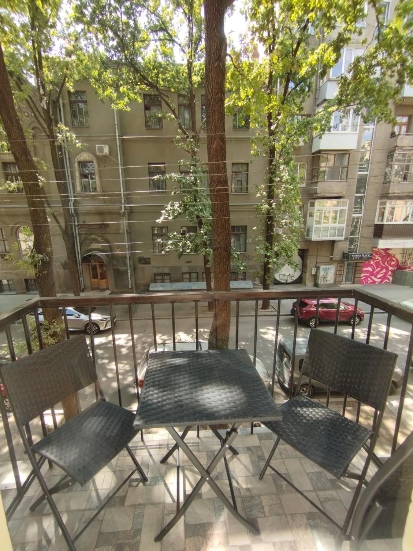 "Wine Palette" On Skovoroda Street, 56 Harkiv Dış mekan fotoğraf